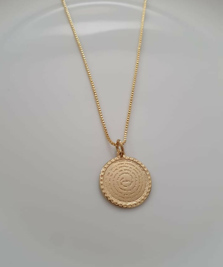 WhatsApp Image 2025-01-13 at 18.53.00 (2)