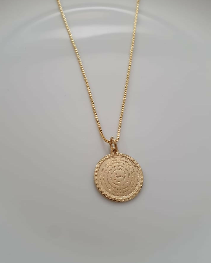 WhatsApp Image 2025-01-13 at 18.53.00 (2)