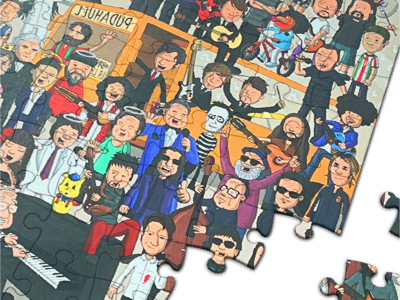 Puzzle 500 piezas Ninico 46 x 61 cms