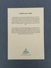 Lámina  Torres del Paine I - papel texturado fine art 19x27 cm