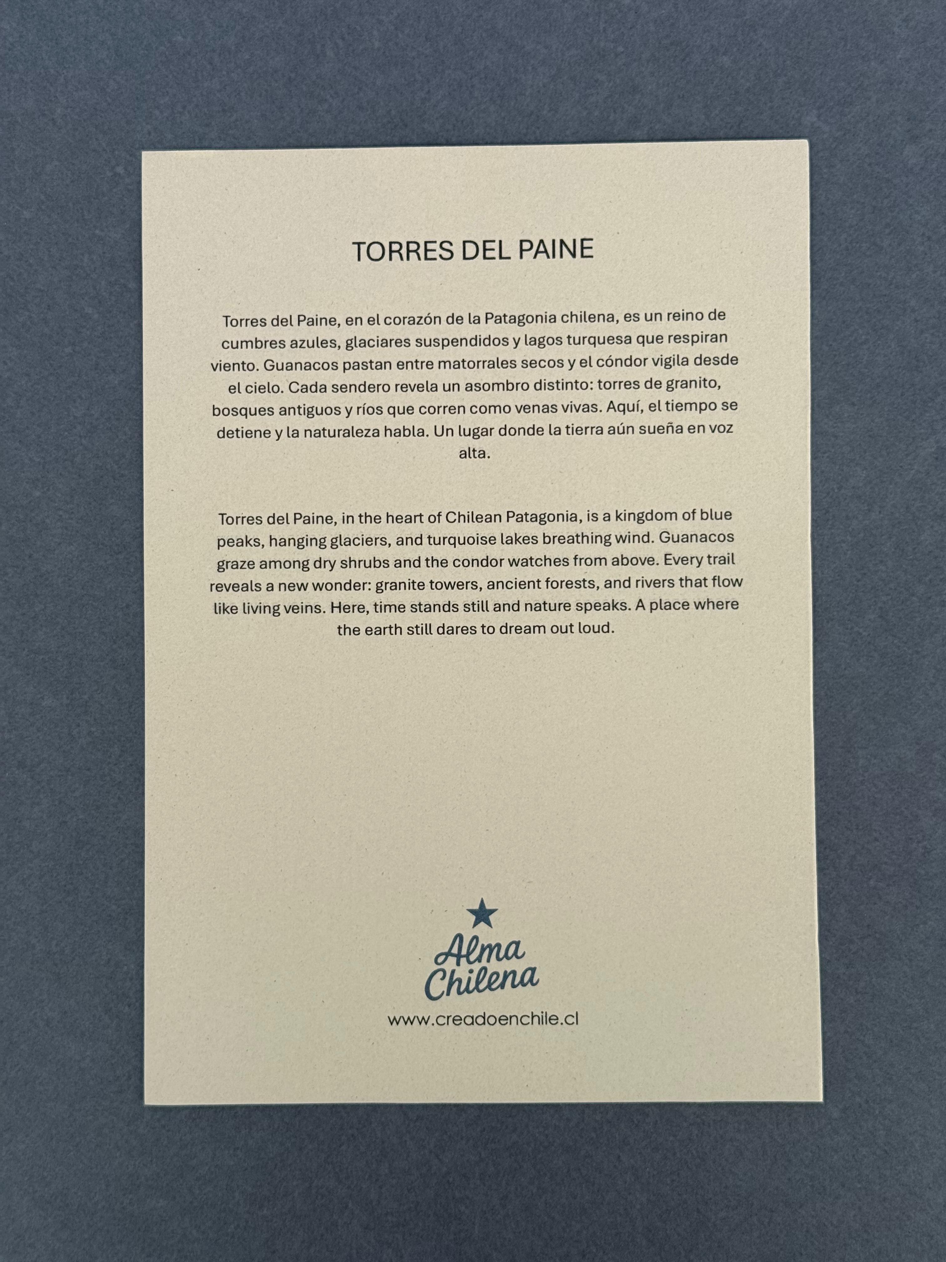 Lámina  Torres del Paine I - papel texturado fine art 19x27 cm