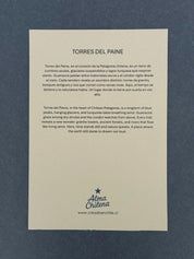 Lámina  Torres del Paine II - papel texturado fine art 19x27 cm