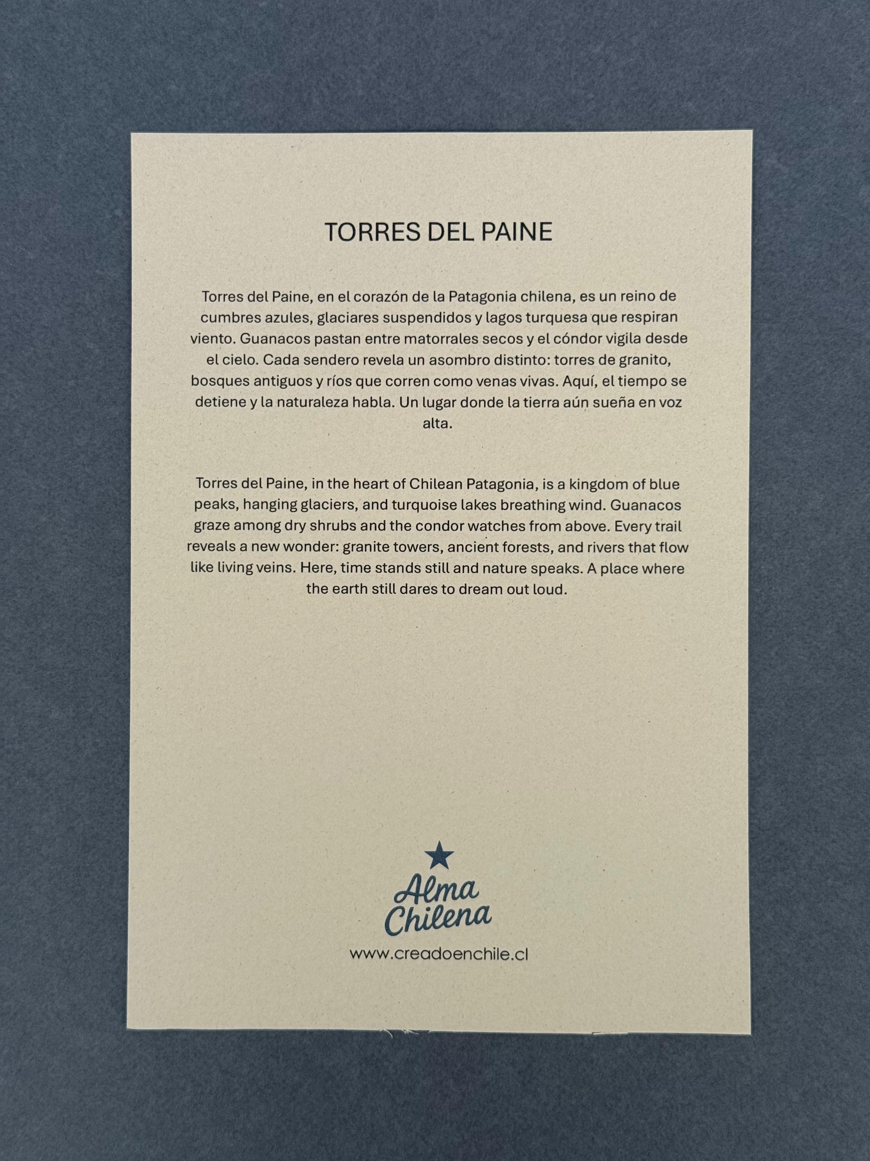 Lámina  Torres del Paine II - papel texturado fine art 19x27 cm