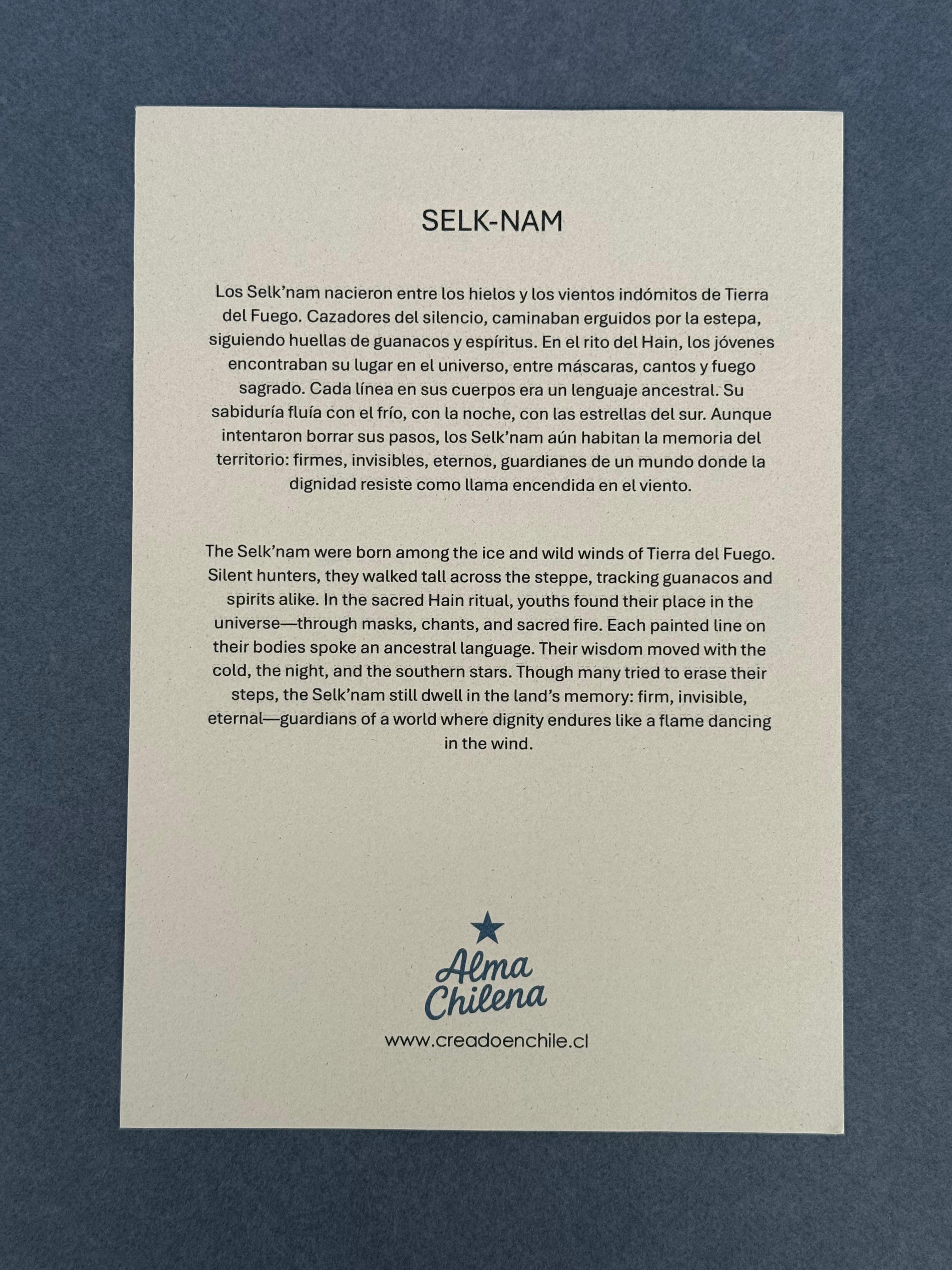 Lámina Selknam I - papel texturado fine art 19x27 cm