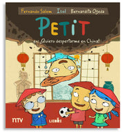 Petit: ¡Quiero despertar en China!