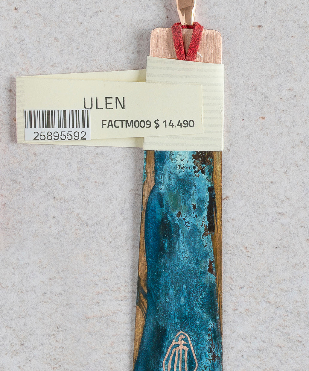 ullen_1.jpg