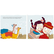 El cóndor y la pastora