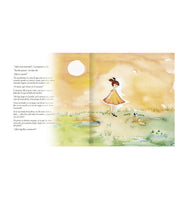 COLECCIÓN MUJERES CHILENAS