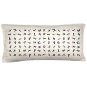 Cojín Letras Azul - 70 x 35